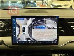 BYD SONG PRO DM-i